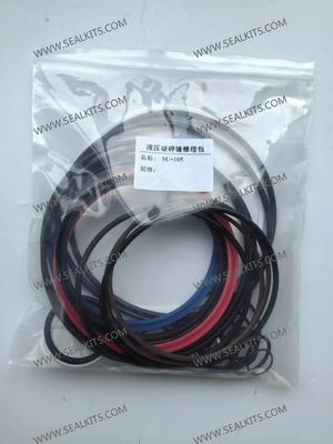 سعر جيد SOOSAN Hydrualic Breaker Seal Kit SU+105 قطر 150MM الانترنت