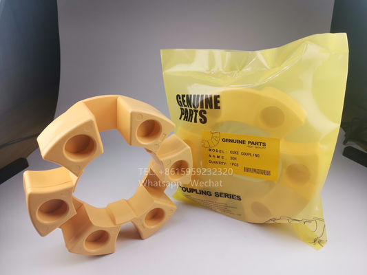 سعر جيد حفارة فليكسيبل اقتران 30H اقتران هيدروليكي أصفر الانترنت